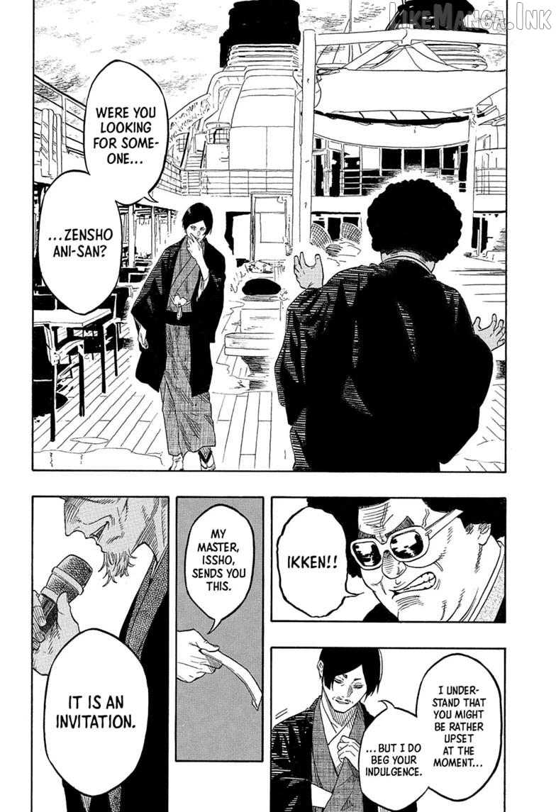 Read Akane banashi EN Manga Online