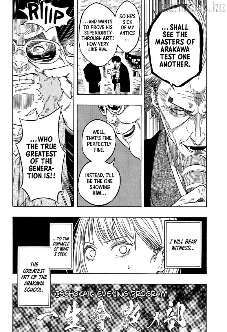 Read Akane banashi EN Manga Online