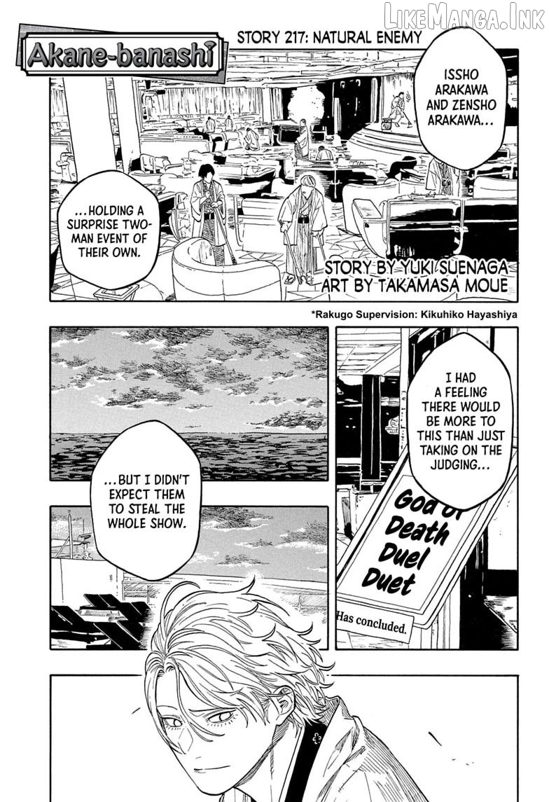 Read Akane banashi EN Manga Online