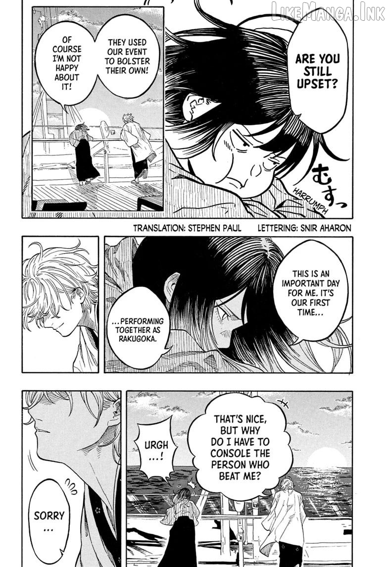 Read Akane banashi EN Manga Online