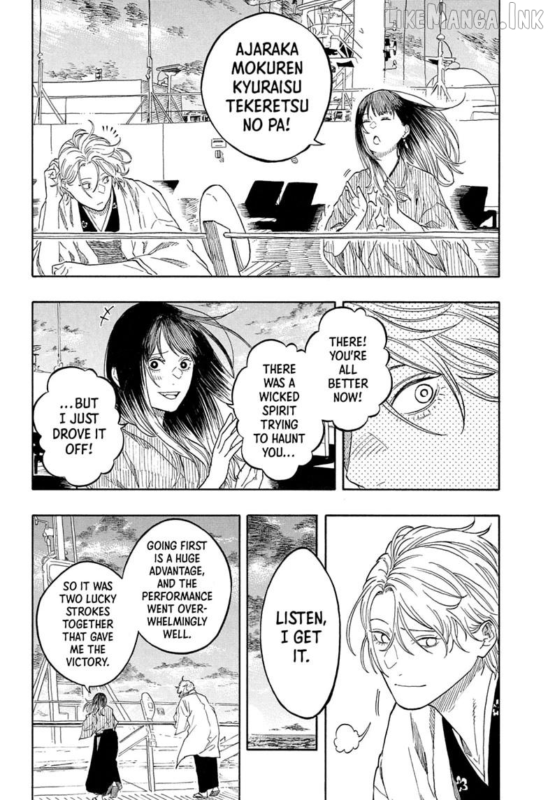 Read Akane banashi EN Manga Online