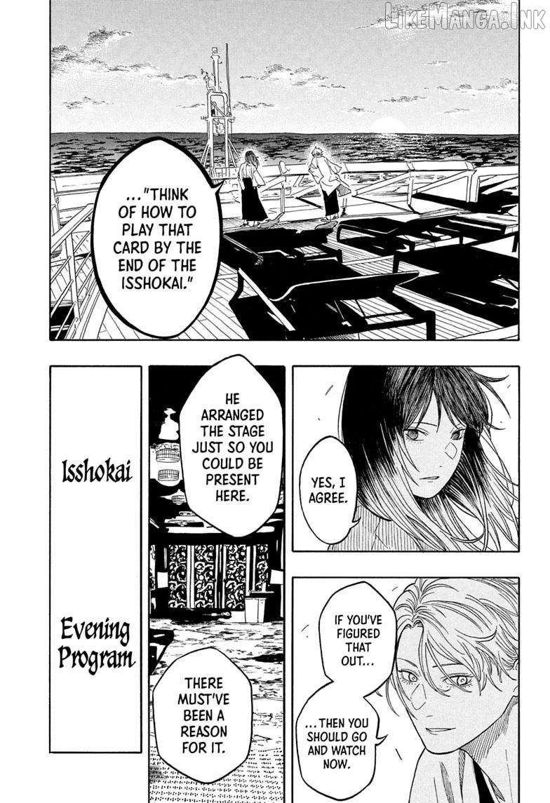 Read Akane banashi EN Manga Online