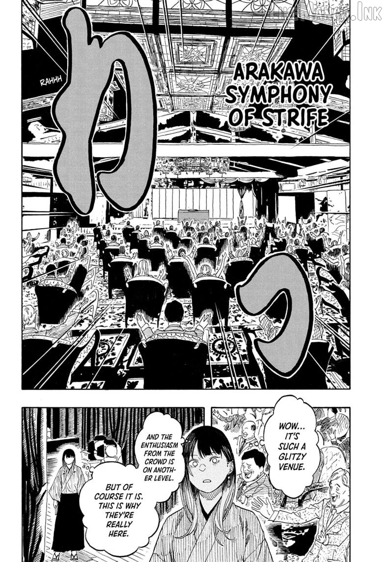 Read Akane banashi EN Manga Online
