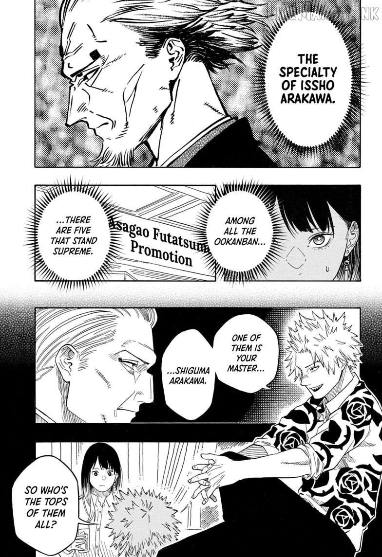 Read Akane banashi EN Manga Online