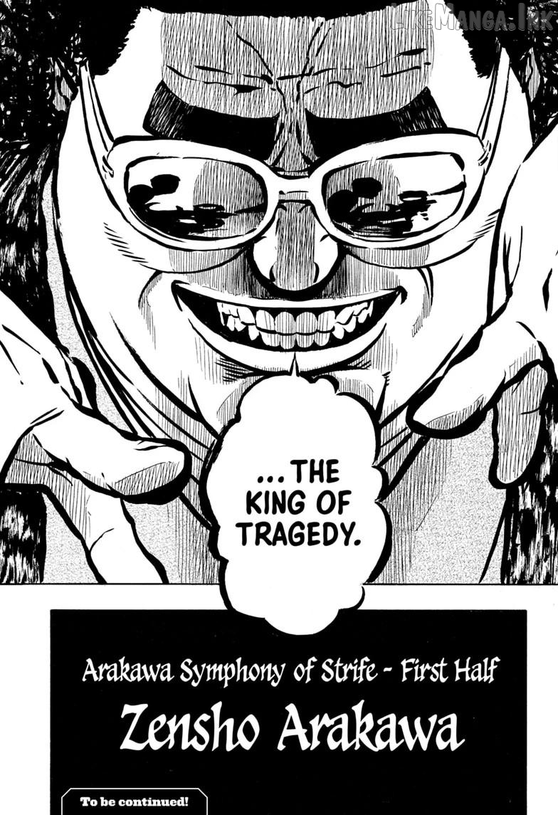 Read Akane banashi EN Manga Online