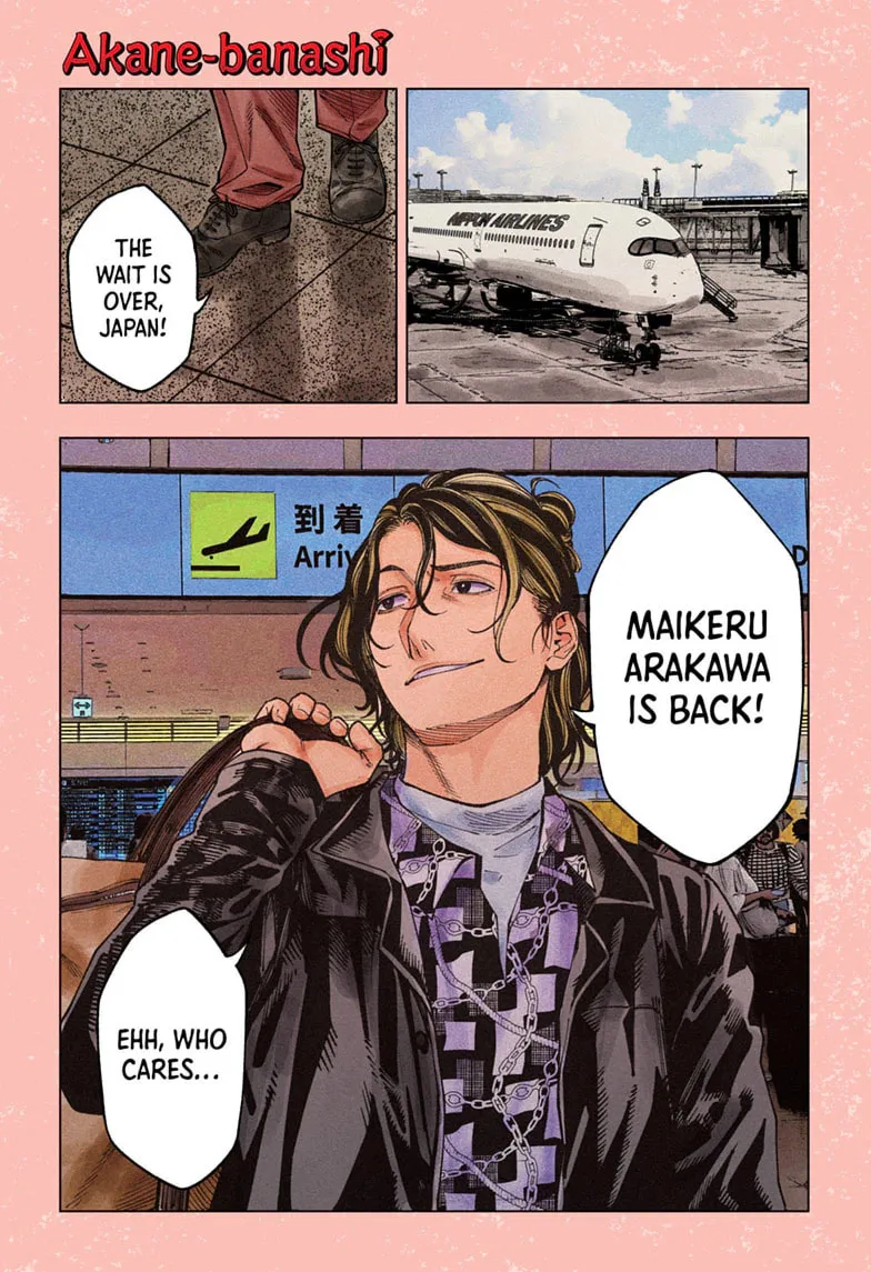 Read Akane banashi EN Manga Online