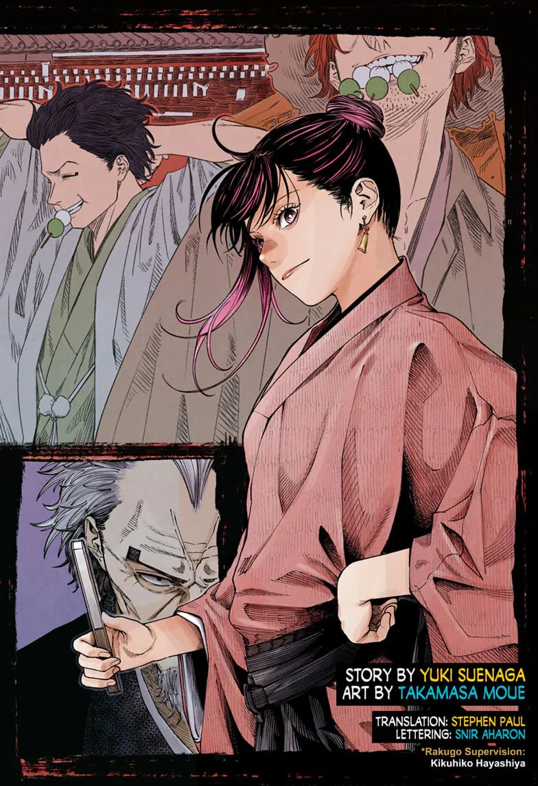 Read Akane banashi EN Manga Online