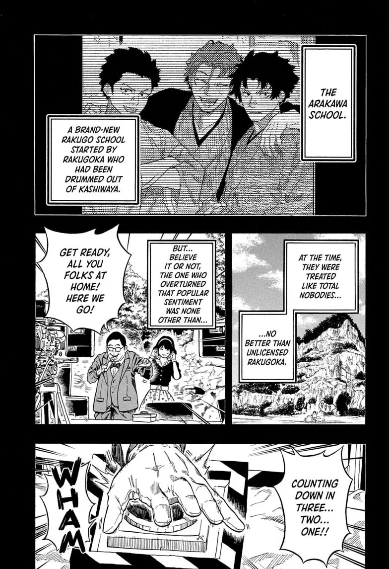 Read Akane banashi EN Manga Online