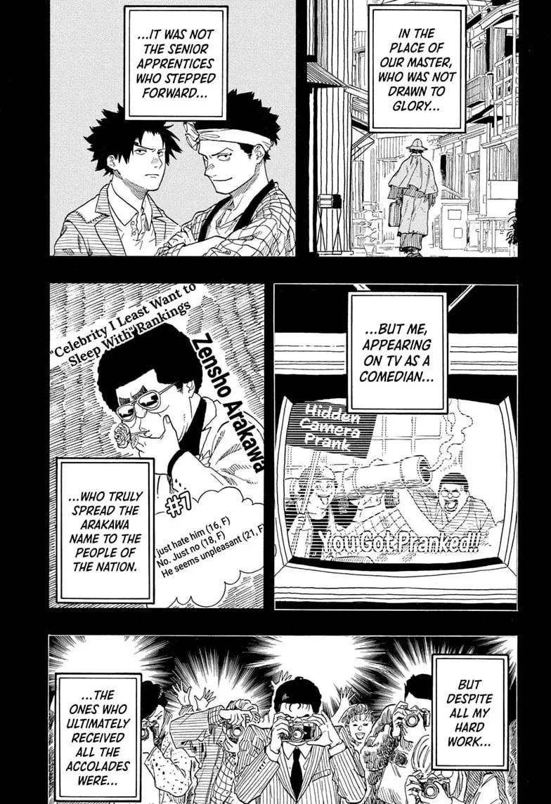 Read Akane banashi EN Manga Online