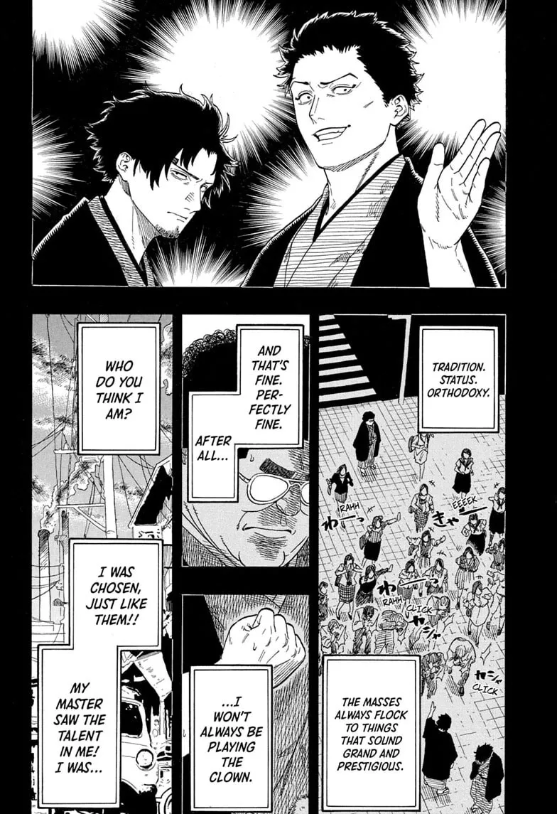 Read Akane banashi EN Manga Online