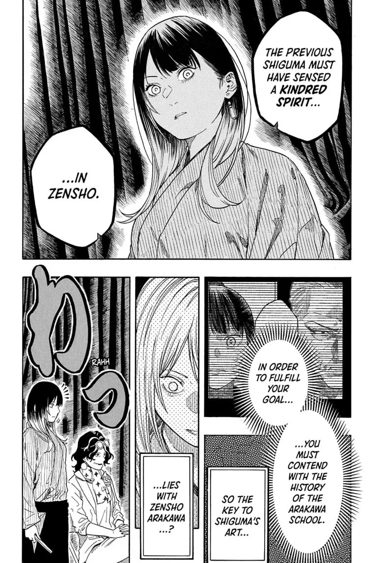 Read Akane banashi EN Manga Online
