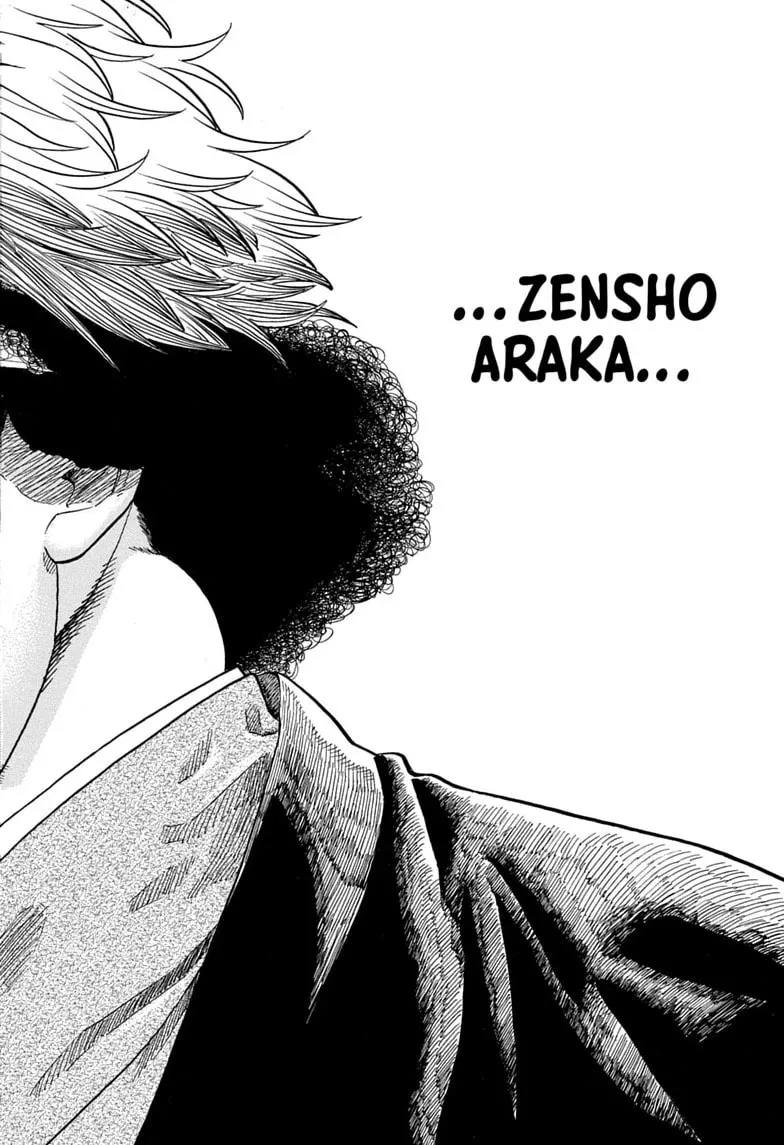 Read Akane banashi EN Manga Online