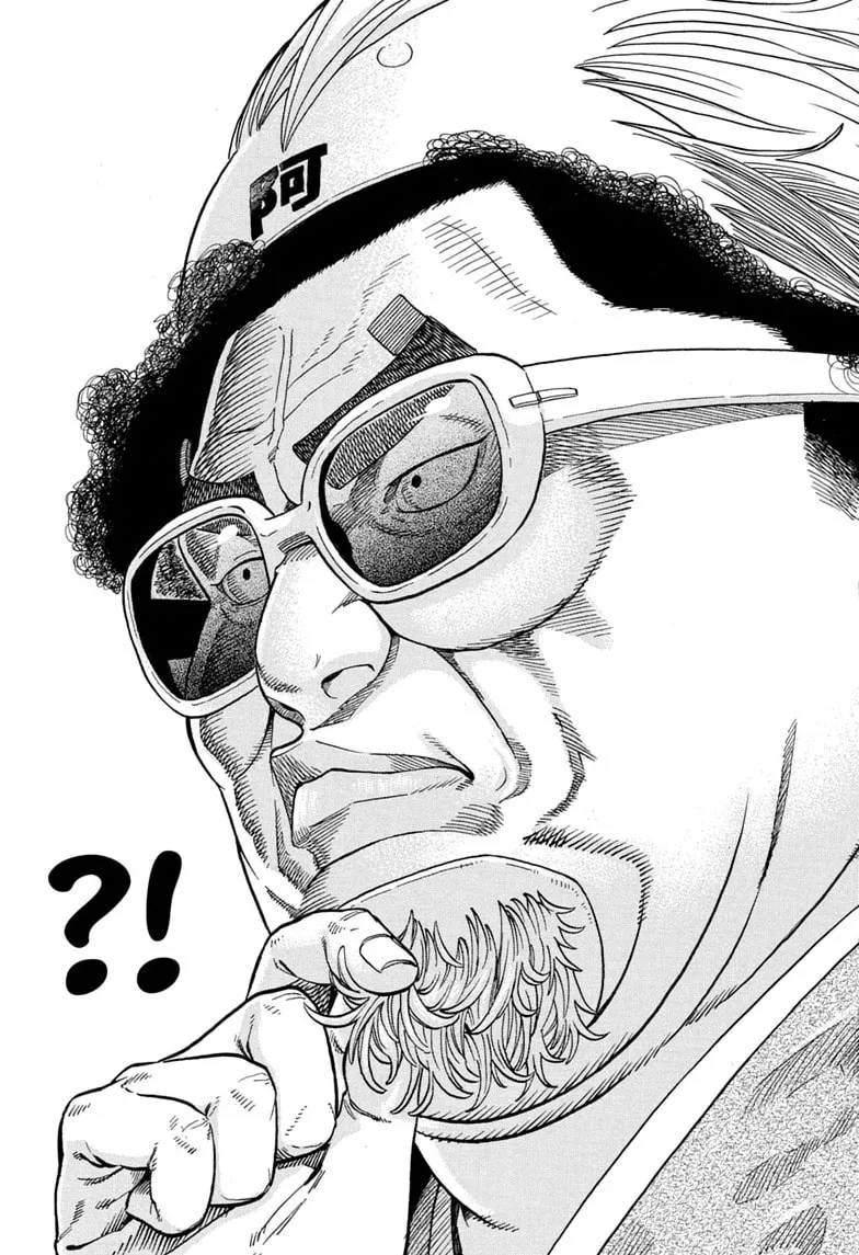 Read Akane banashi EN Manga Online