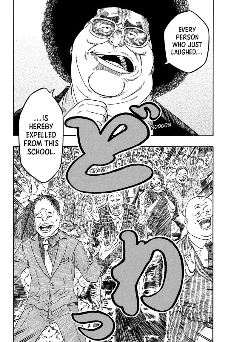 Read Akane banashi EN Manga Online
