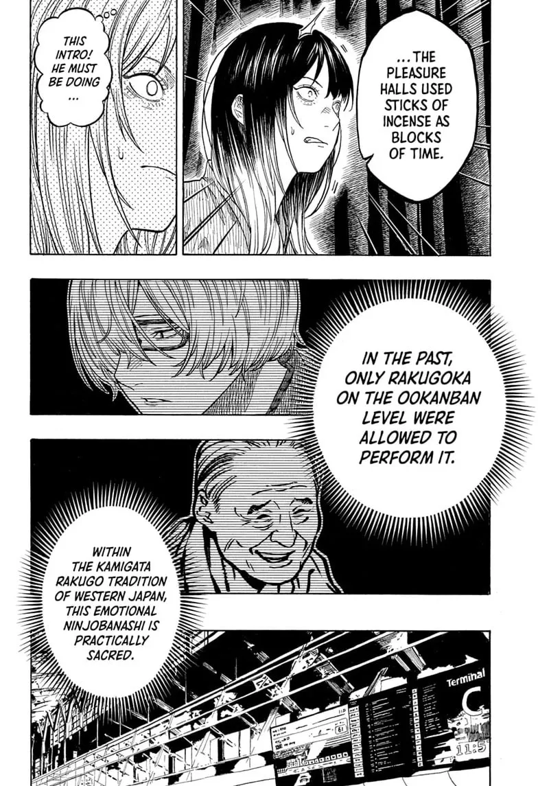 Read Akane banashi EN Manga Online