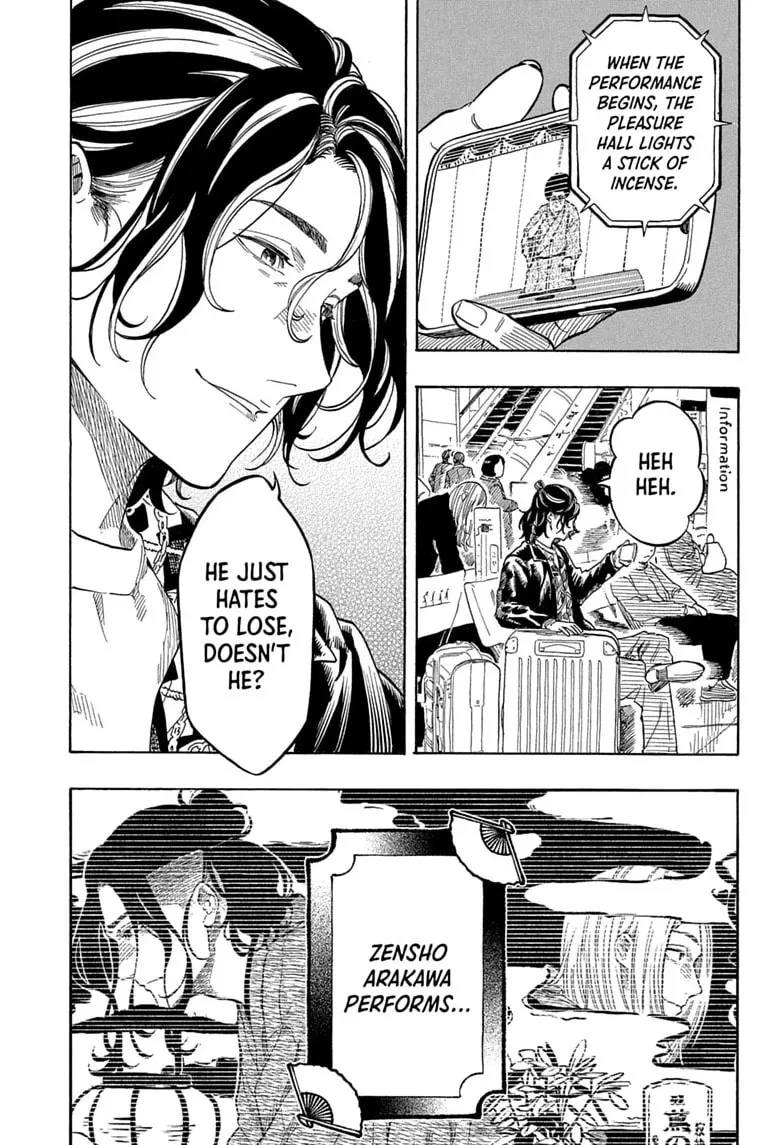 Read Akane banashi EN Manga Online