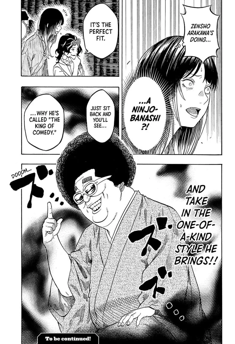 Read Akane banashi EN Manga Online