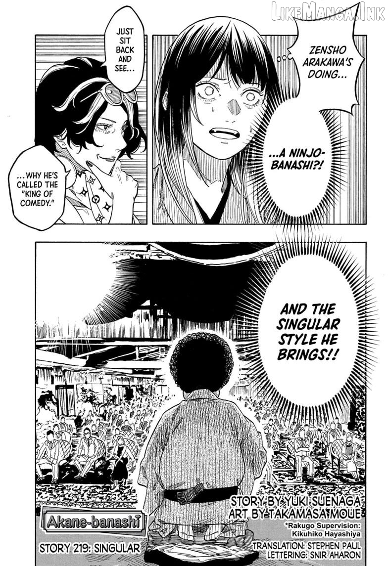 Read Akane banashi EN Manga Online