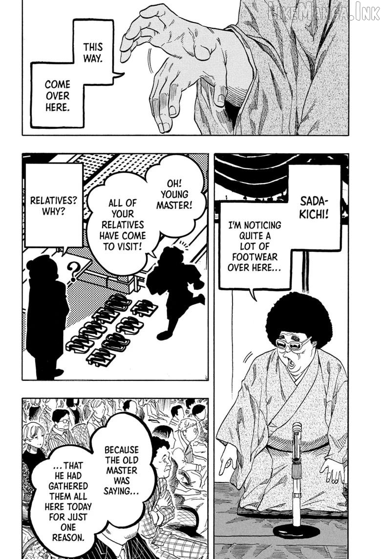 Read Akane banashi EN Manga Online