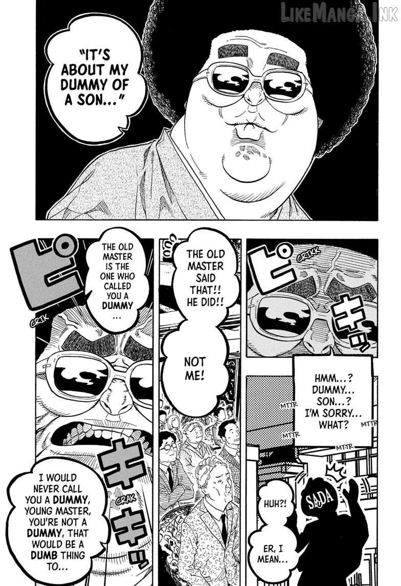 Read Akane banashi EN Manga Online