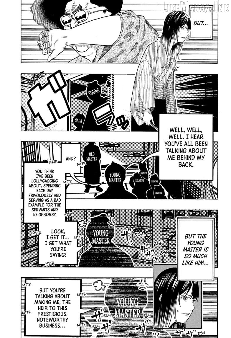 Read Akane banashi EN Manga Online