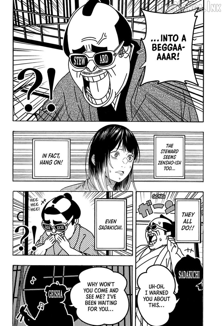 Read Akane banashi EN Manga Online