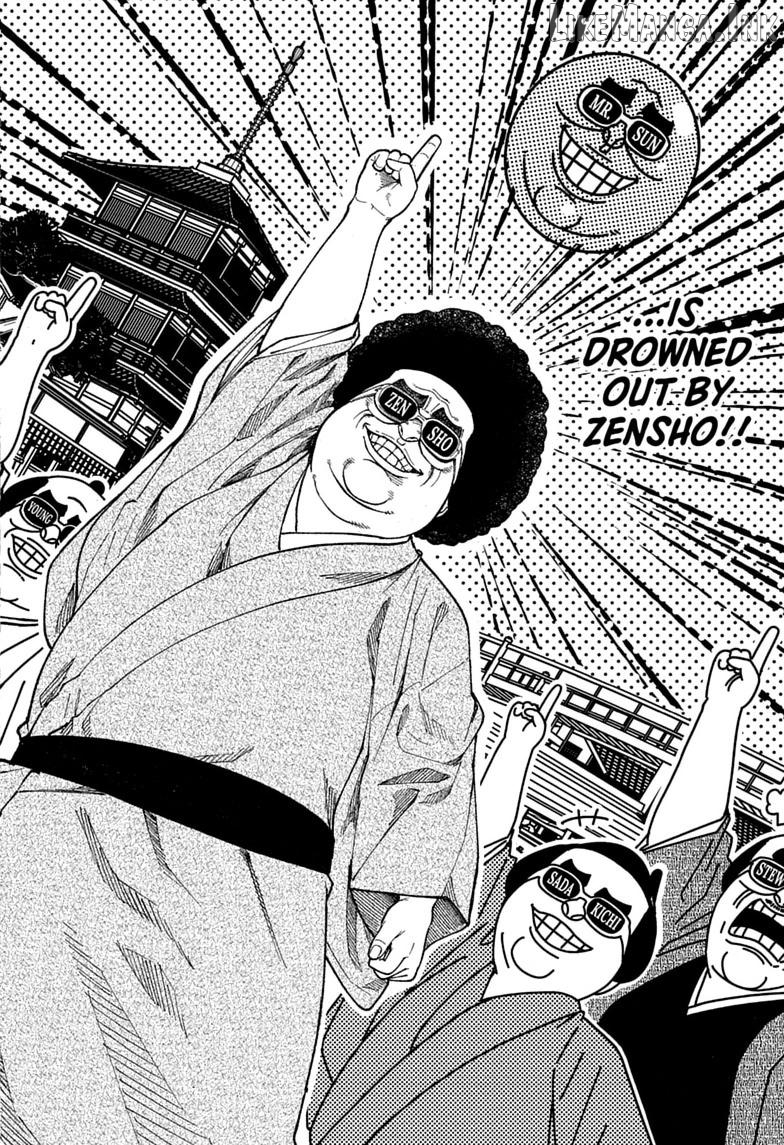 Read Akane banashi EN Manga Online