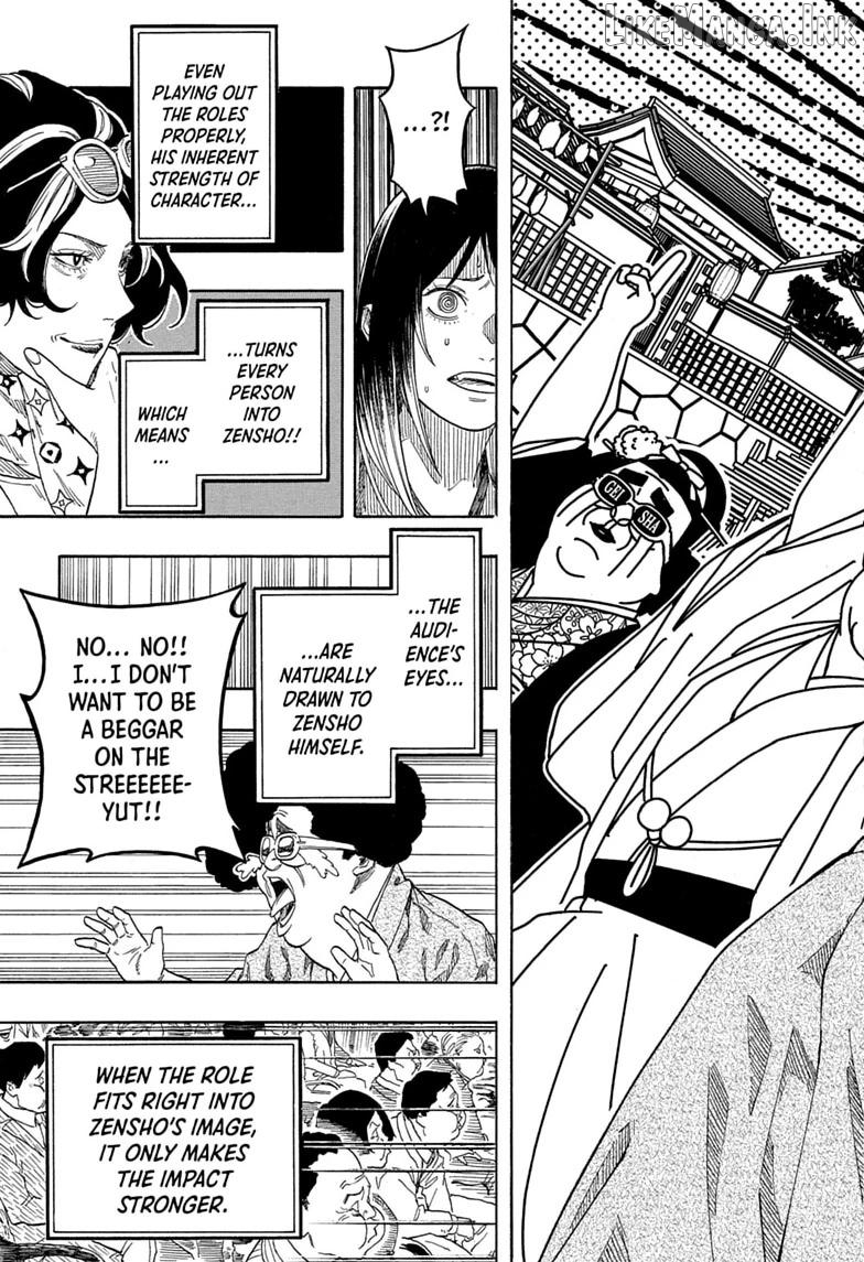 Read Akane banashi EN Manga Online