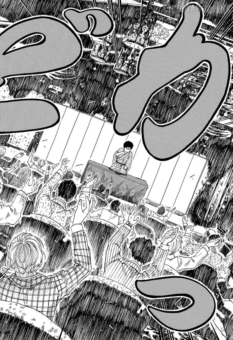 Read Akane banashi EN Manga Online