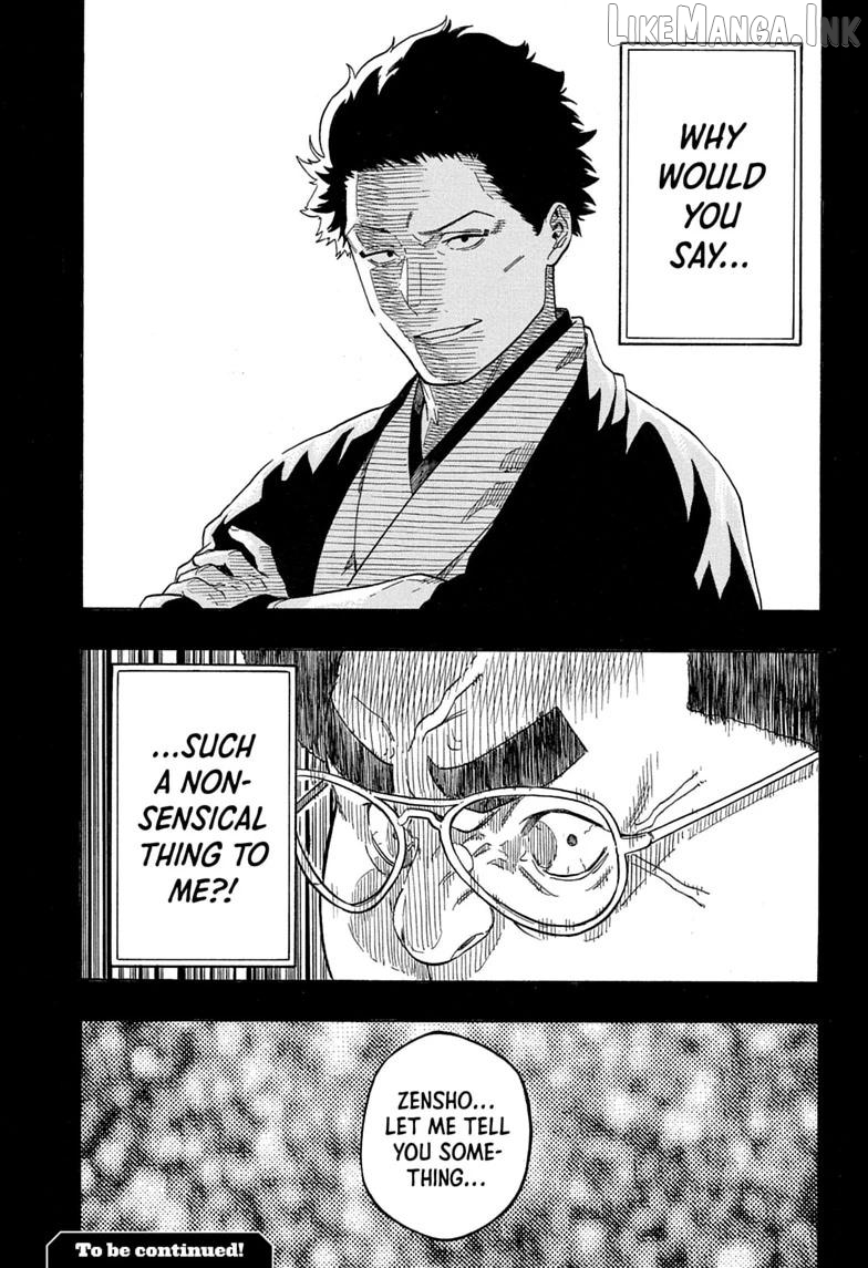Read Akane banashi EN Manga Online