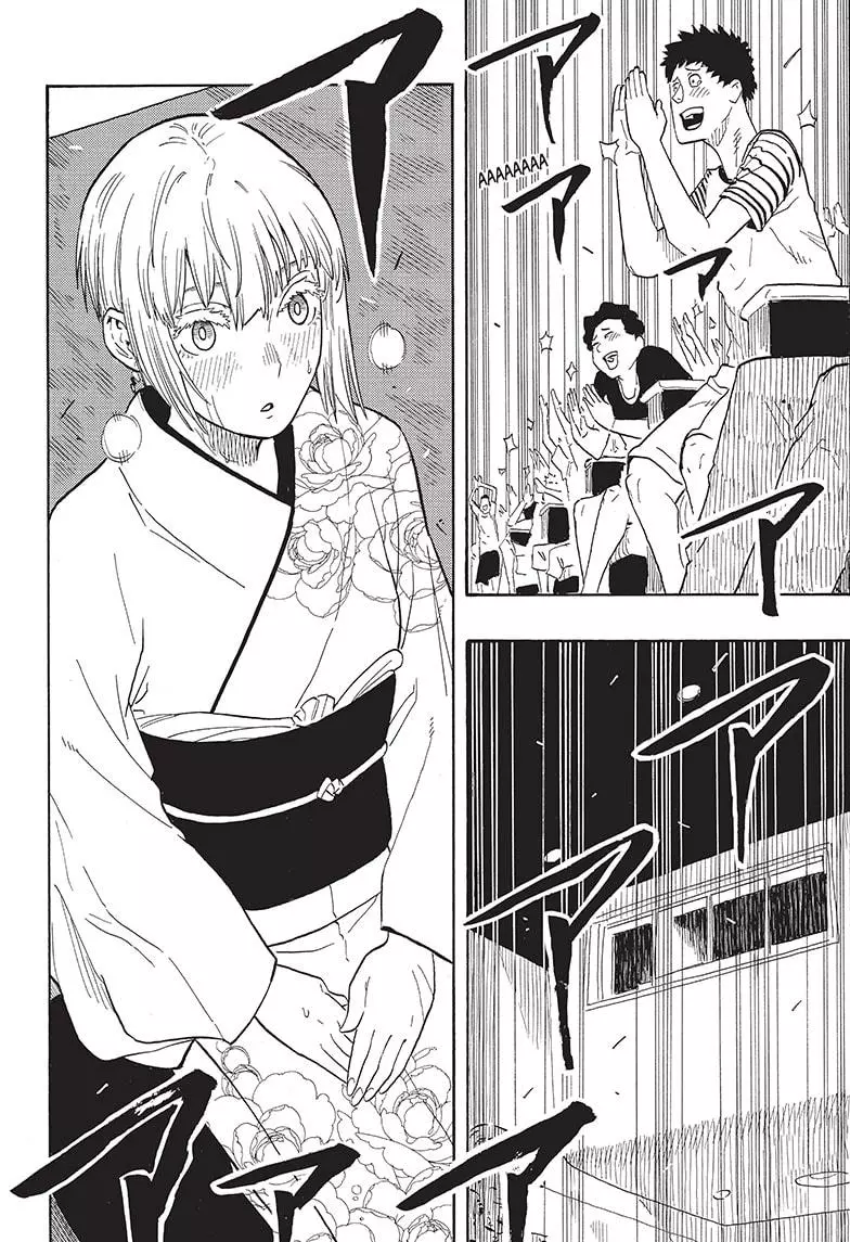 Read Akane banashi EN Manga Online