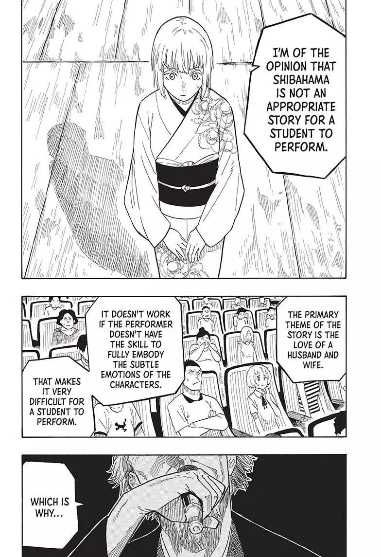 Read Akane banashi EN Manga Online
