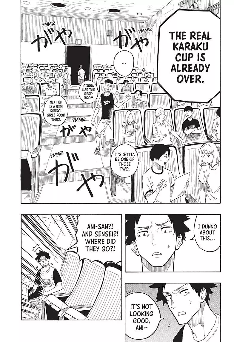 Read Akane banashi EN Manga Online