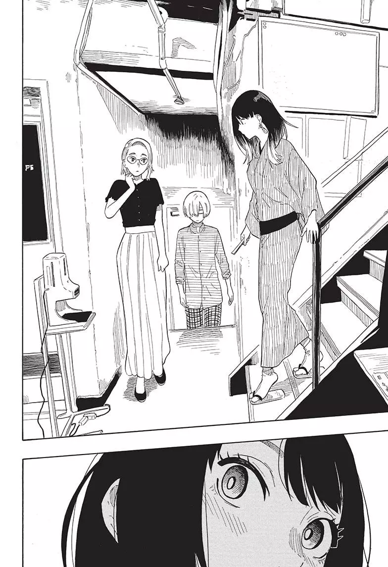 Read Akane banashi EN Manga Online