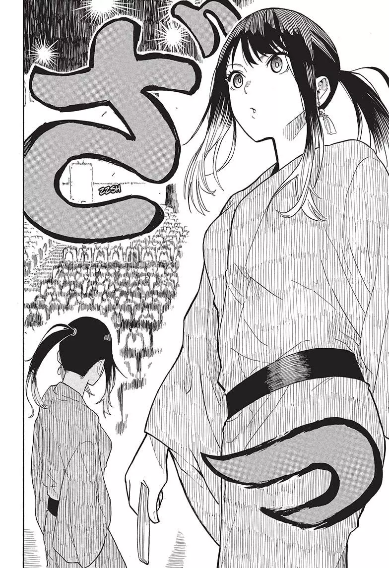 Read Akane banashi EN Manga Online