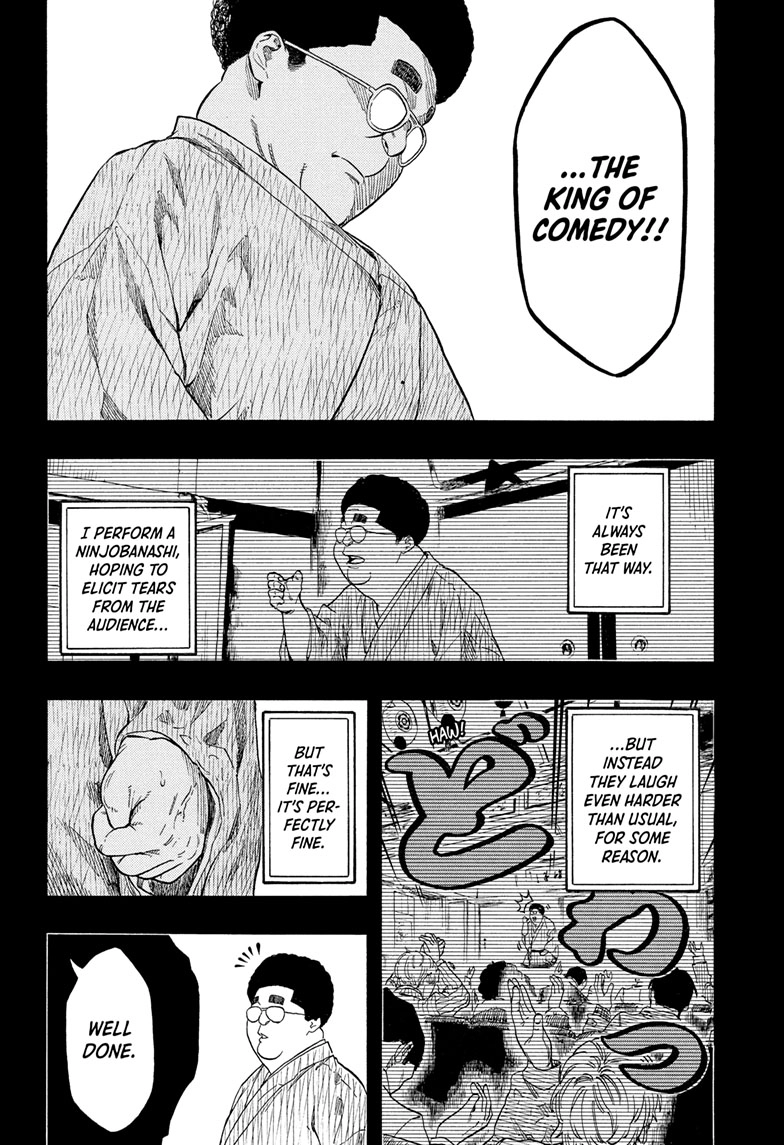 Read Akane banashi EN Manga Online