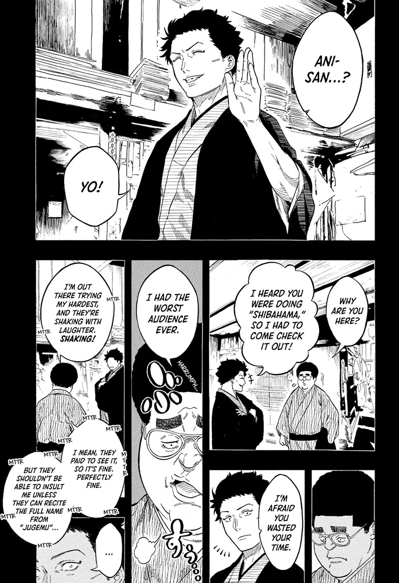 Read Akane banashi EN Manga Online