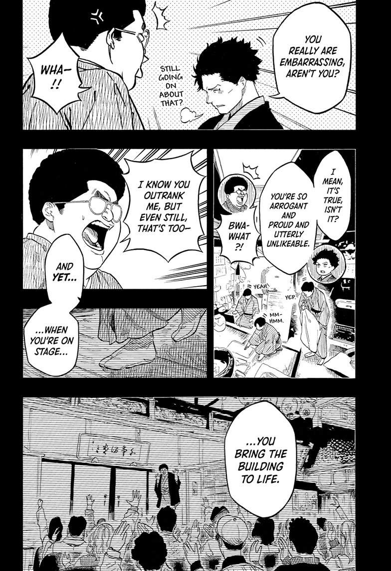 Read Akane banashi EN Manga Online