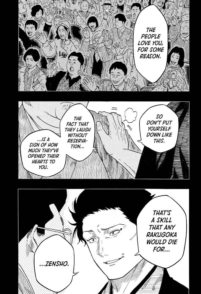 Read Akane banashi EN Manga Online