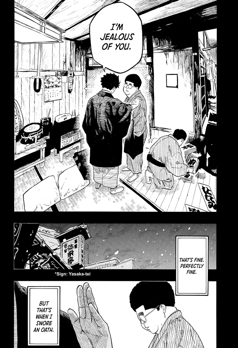 Read Akane banashi EN Manga Online