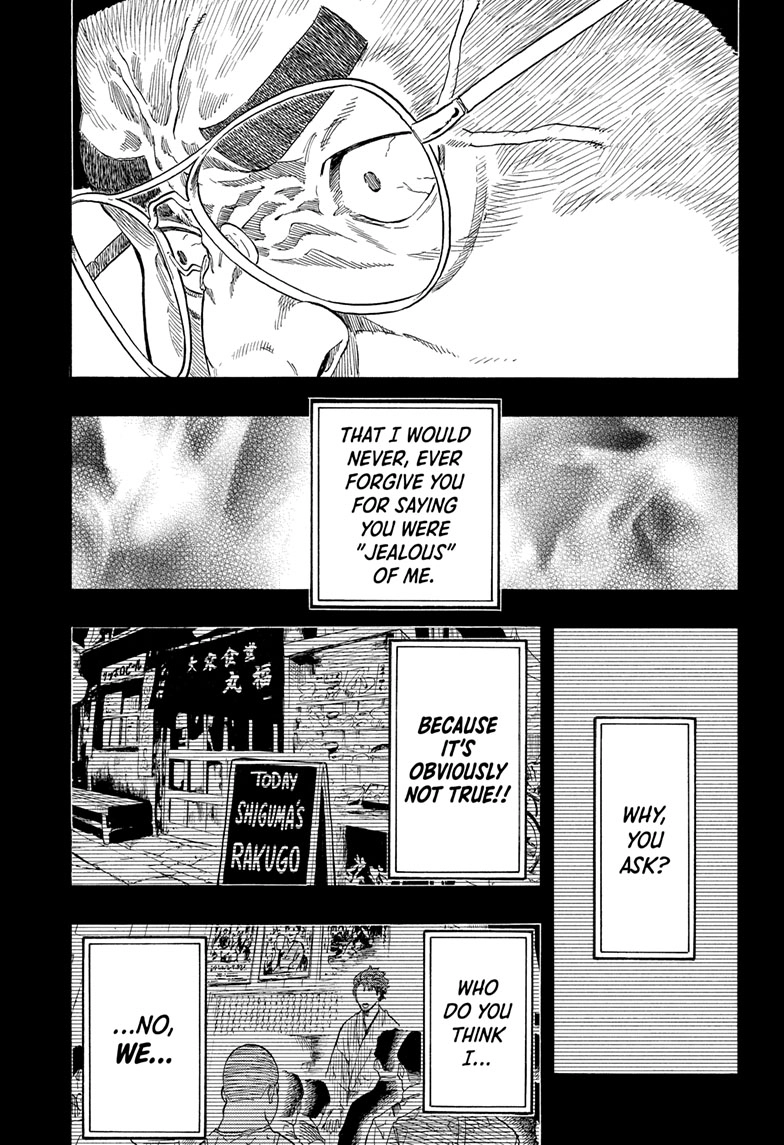 Read Akane banashi EN Manga Online