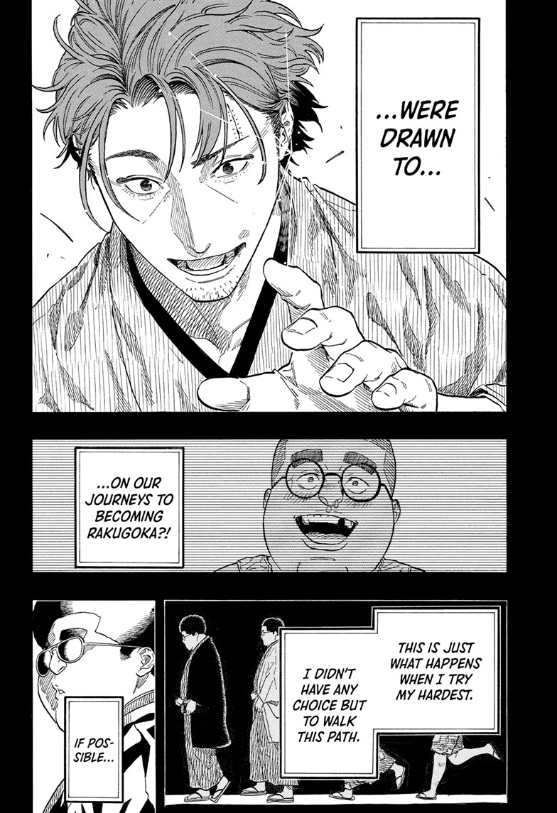 Read Akane banashi EN Manga Online