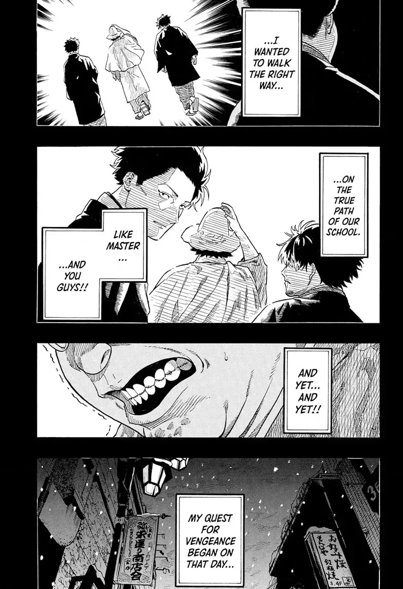 Read Akane banashi EN Manga Online