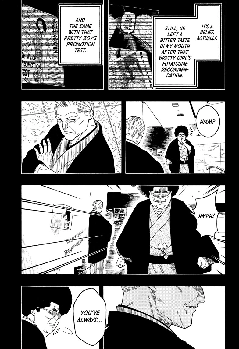 Read Akane banashi EN Manga Online
