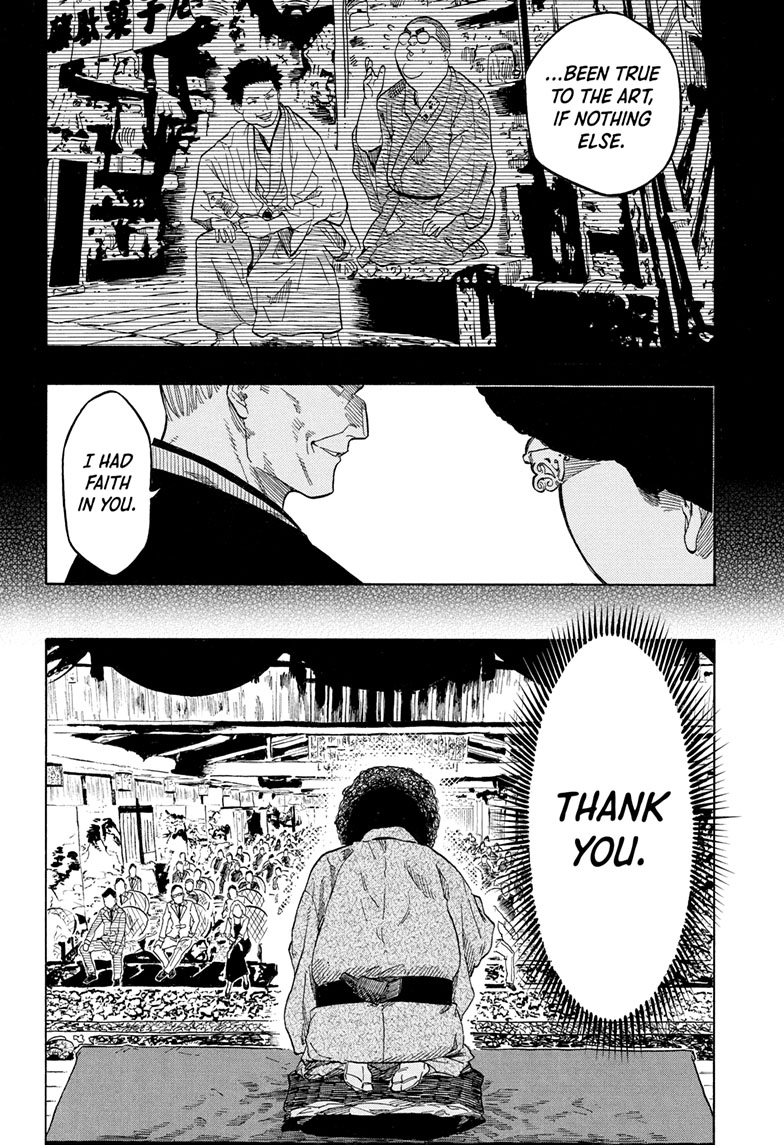 Read Akane banashi EN Manga Online