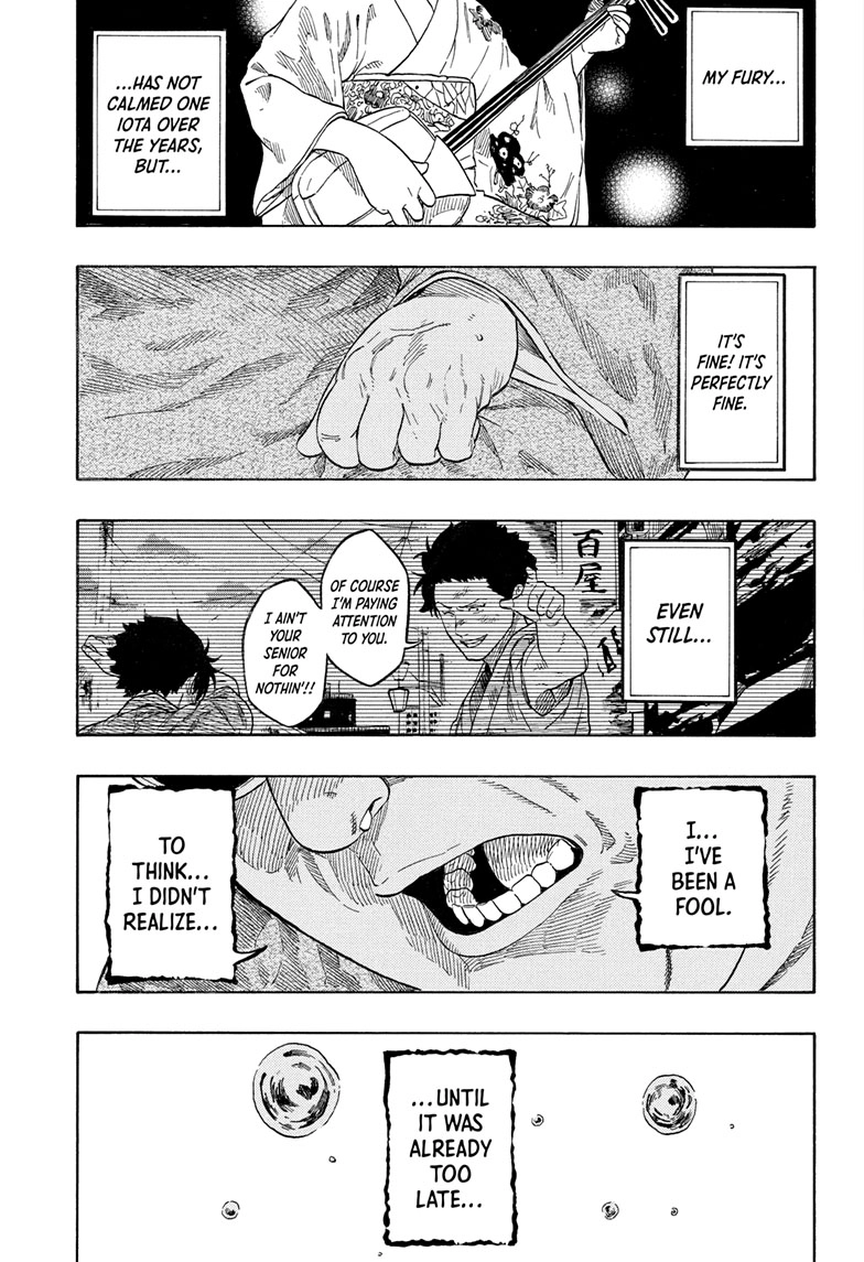 Read Akane banashi EN Manga Online
