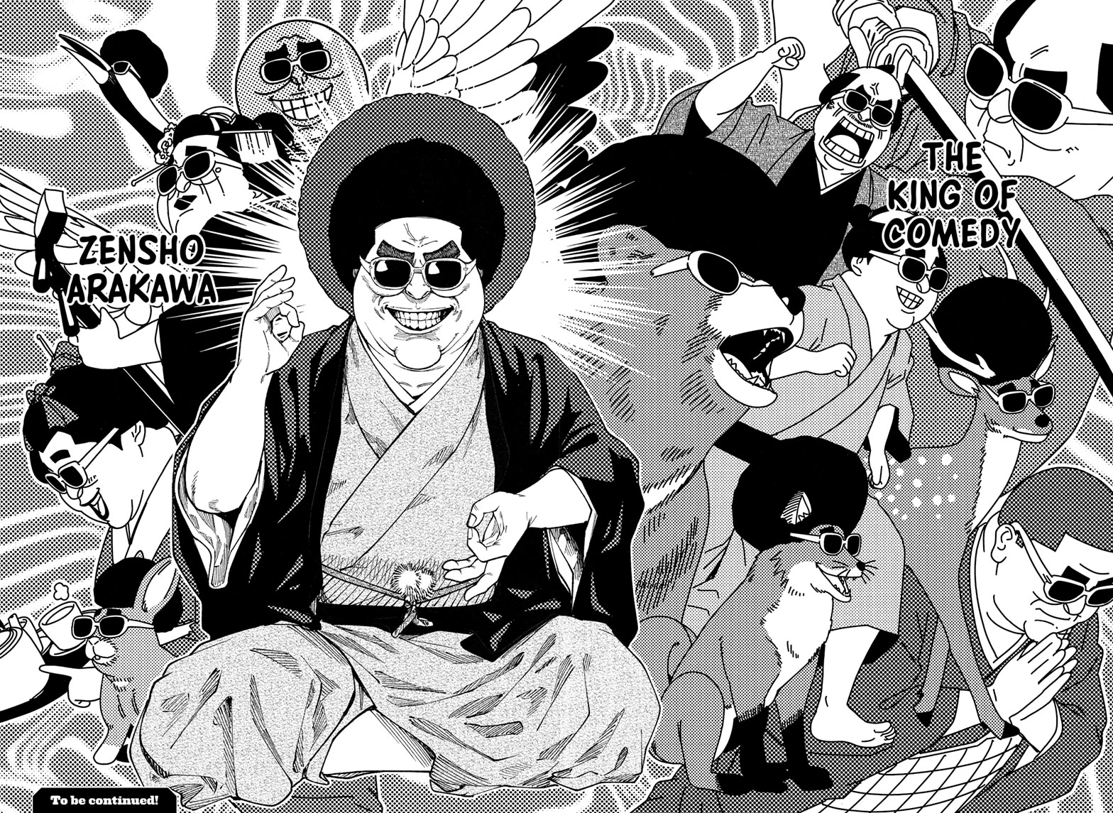 Read Akane banashi EN Manga Online