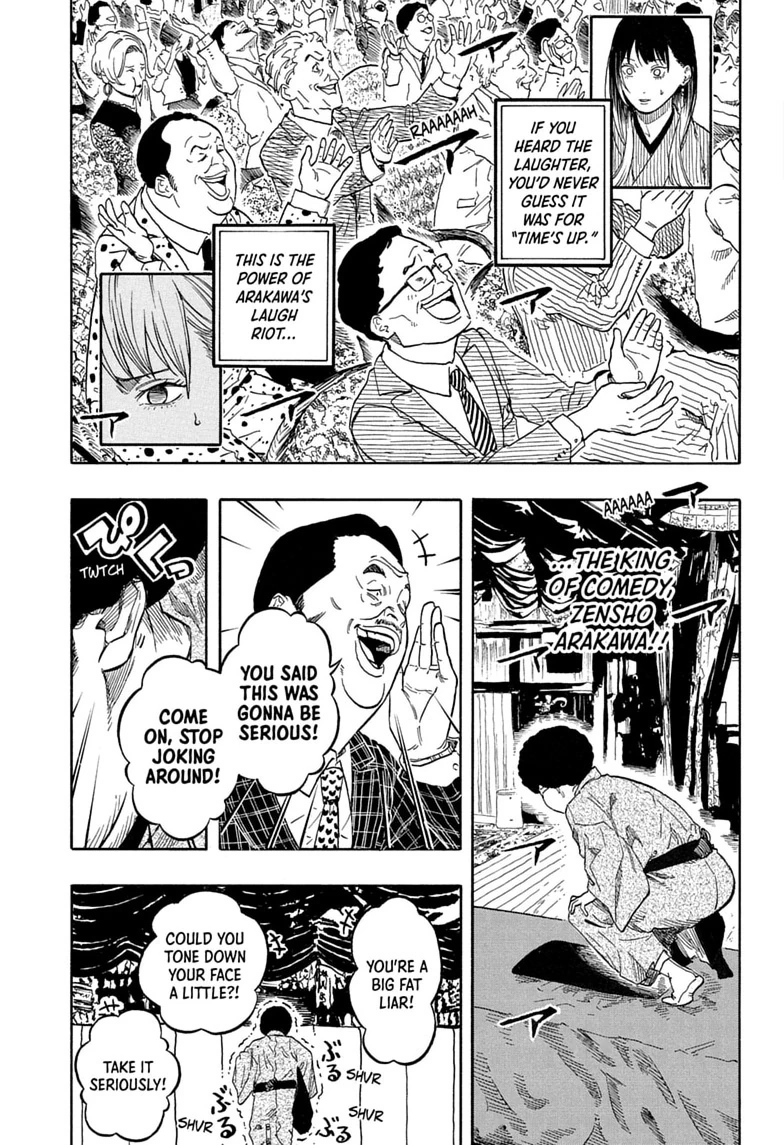 Read Akane banashi EN Manga Online