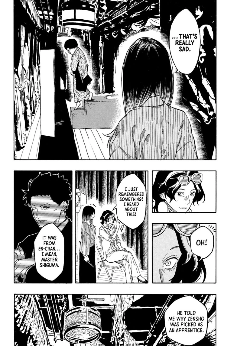 Read Akane banashi EN Manga Online