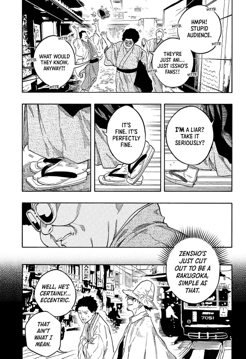 Read Akane banashi EN Manga Online